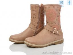 Сапоги DeMur H108