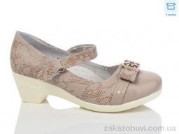 Туфли DeMur 72-H661