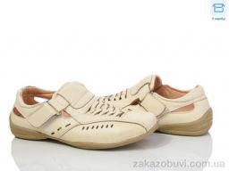 Туфли DeMur 0862-A206