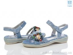 Босоножки DeMur 8868-9