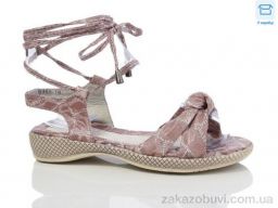 Босоножки DeMur 8868-18