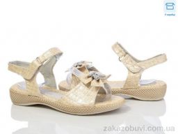 Босоножки DeMur 8868-17