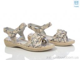 Босоножки DeMur 8868-27 grey