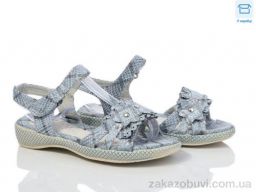 Босоножки DeMur 8868-27 l.blue