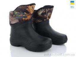 Сапоги из пены DeMur GMZ1172K 2024