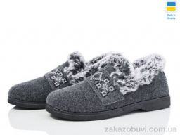 Тапки DeMur ТА2101G сірий 2025