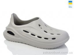 Кроссовки DeMur CM137 сірий