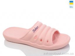 Шлепки DeMur DS66 рожевий