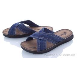 Шльопанці DeMur MKB6105 blue
