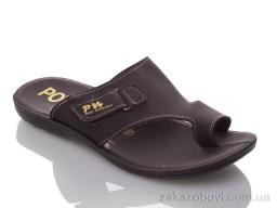 Шльопанці DeMur MPWP-yellow