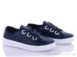 Кроссовки DeMur 131319-2