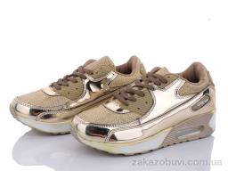 Кроссовки DeMur 2002 altin