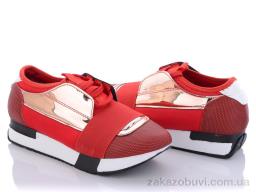 Кроссовки DeMur 201-3