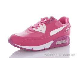 Кроссовки DeMur 2025 purple