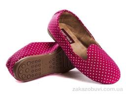 Тапки DeMur 2852 горох малиновый