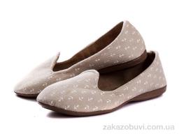 Тапки DeMur 2852 якорь бежевый