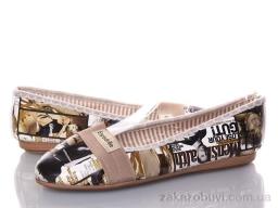 Тапки DeMur Espa Газета бежевый