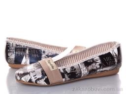 Тапки DeMur Espa Газета серый