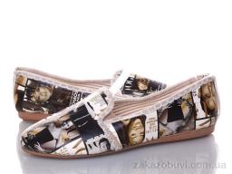 Тапки DeMur Espa Комикс бежевый