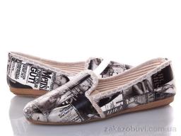 Тапки DeMur Espa Комикс серый