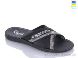 Шльопанці DeMur TRK STL черно-серый