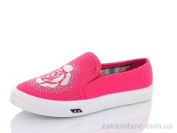 Сліпони DeMur 2850-1 тоянда рожева