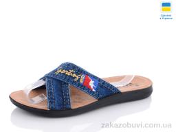 Шльопанці DeMur MD2136 синій