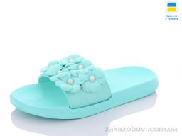 Шльопанці DeMur DS45-7 м’ята