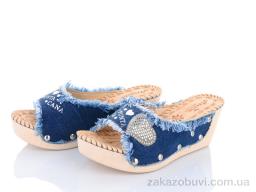 Шльопанці DeMur WD287 синій