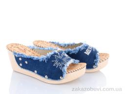 Шльопанці DeMur WD286 синій