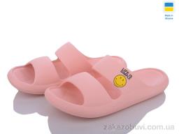 Шлепки DeMur DS69 персик