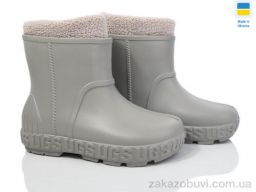 Сапоги DeMur 661LG сірий 2025