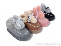 Тапки Deshman 5414 mix