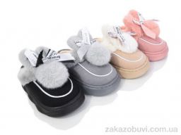 Тапки Deshman 5425 mix