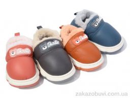 Тапки Deshman C4073 mix