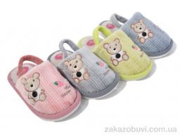 Тапки Deshman A810 mix