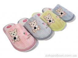 Тапки Deshman A879 mix