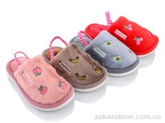 Капці Deshman S14-1 mix