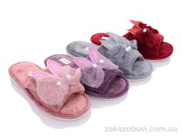 Тапки Deshman E73 mix