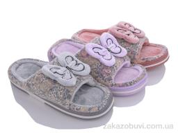 Тапки Deshman H3887-2 mix