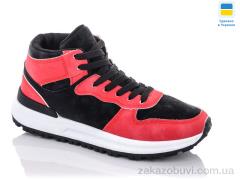 Кроссовки Swin 1805-7