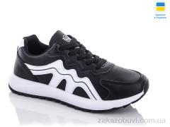 Кроссовки Swin 1412-1