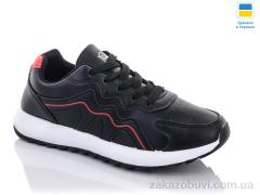 Кроссовки Swin 1412-2