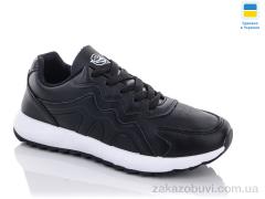 Кроссовки Swin 1412-3