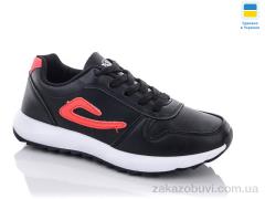 Кроссовки Swin 1413-2