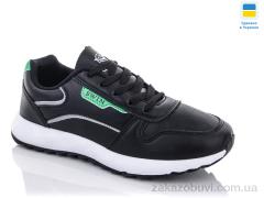 Кроссовки Swin 1411-3