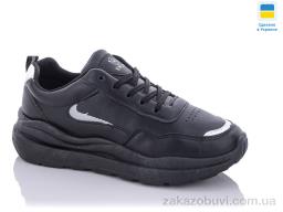 Кроссовки Swin 0810-4