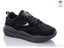 Кроссовки Swin 0816-1