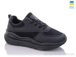 Кроссовки Swin 085-1