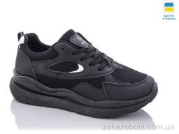 Кроссовки Swin 084-1